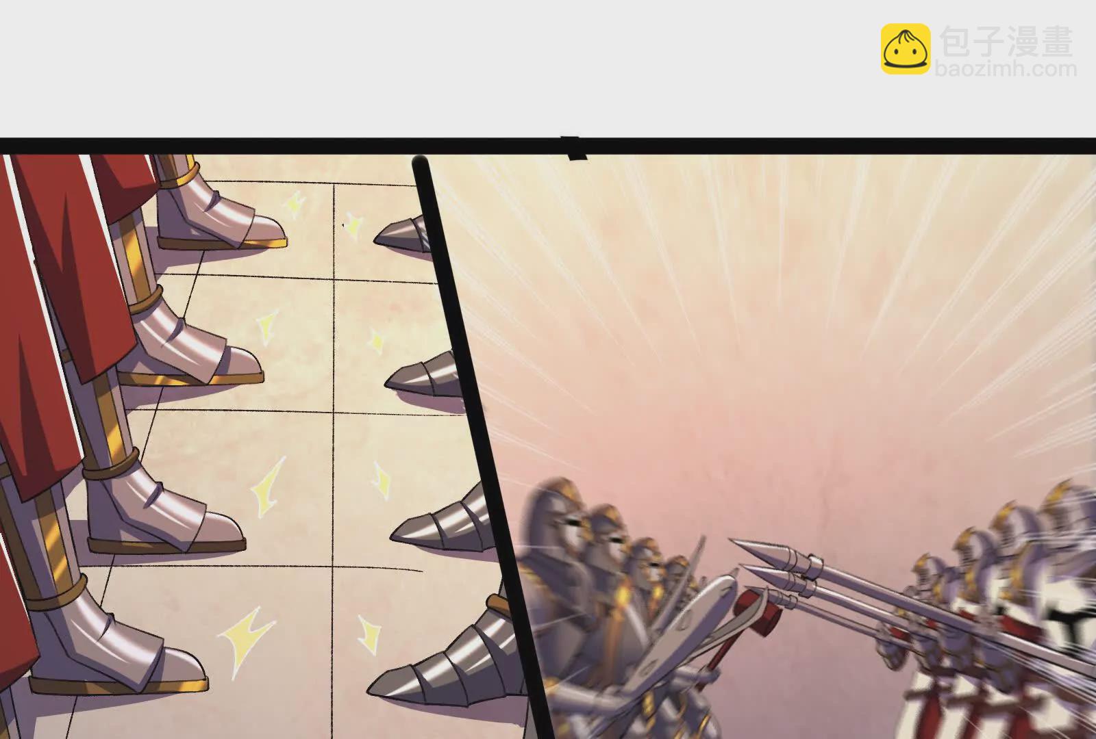 古神遊戲 - 第105話 壓制！意外的女神官(2/3) - 6